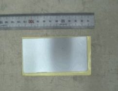 BA81-17696A