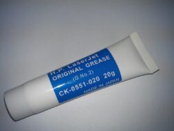 MSP0058  CK-0551-020, FY9-6022-000, COREPARTS PRINTER AND COPIER PARTS