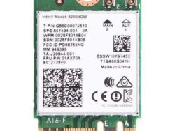 MSPNWAC8265  8265.NGWMG, 851597-001, COREPARTS PRINTER AND COPIER PARTS