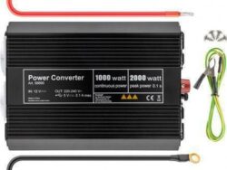 MBXINV-AC004  1000W DC TO AC INVERTER