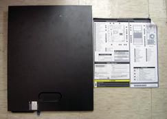 686751-001