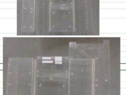 P02122-001