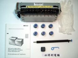 C4118-67909-RFB  C4118-67909